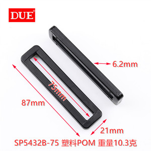 SP5432B-75