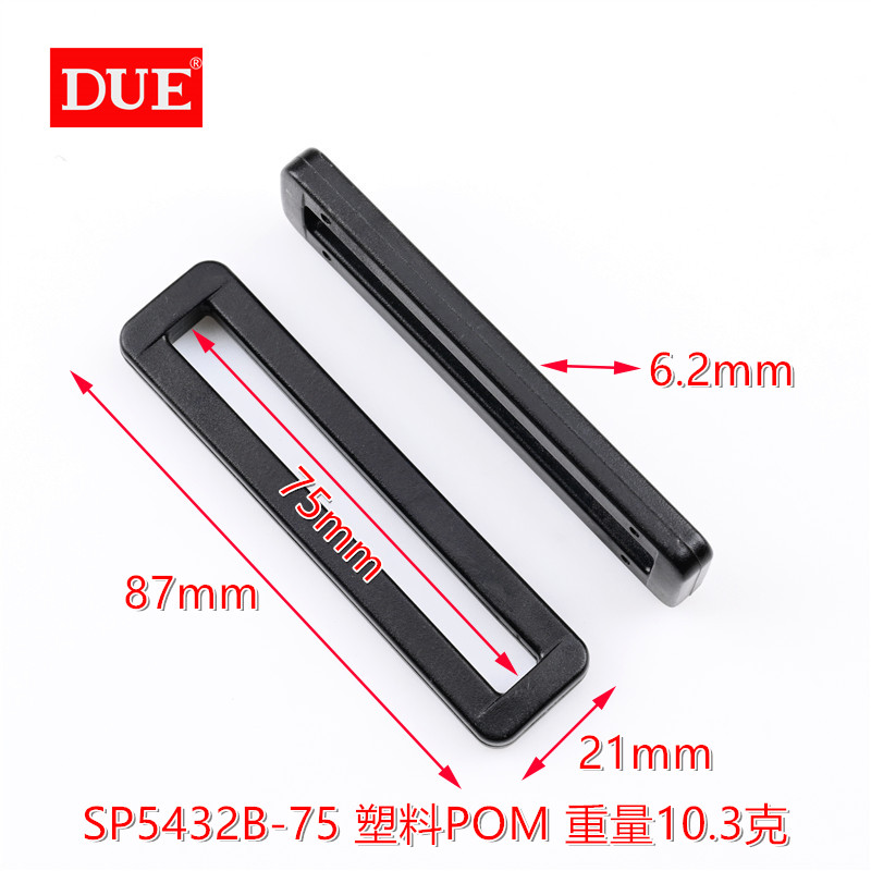 SP5432B-75