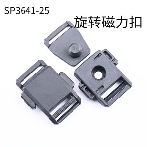 SP3641-25