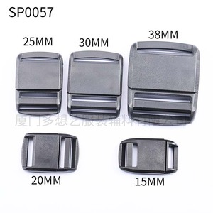 SP0057-25