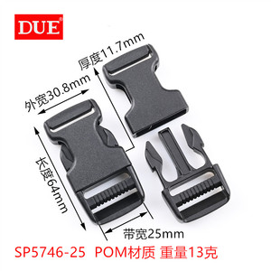 SP5476-25