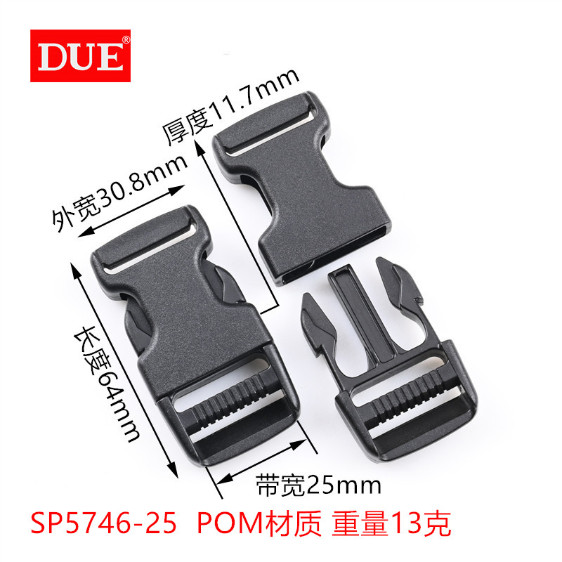 SP5476-25