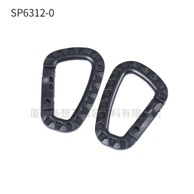 SP6312塑料钩扣