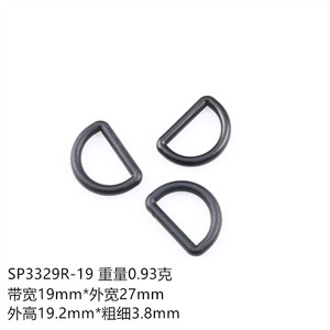 SP3329R-19