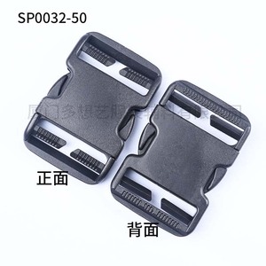 SP0032-50