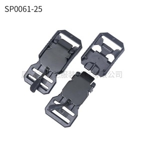 SP0061(25mm)