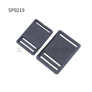 SP9219(25mm/30mm)