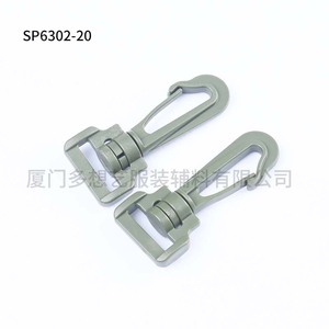 SP6302-20