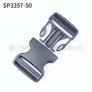 SP3357-50