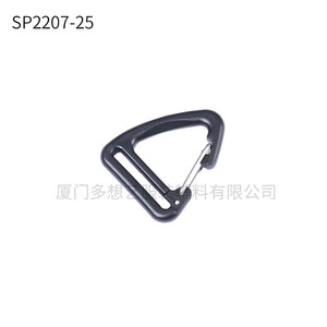 SP2207(25mm)